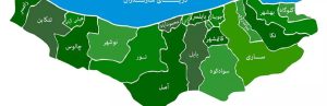 شهرهای مازندران روی نقشه؛ راهیابی آسان برای سفری هوشمندانه در شمال ایران