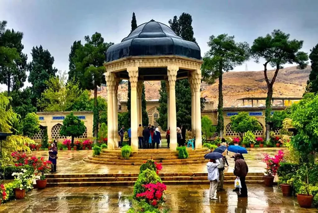 حافظیه شیراز