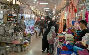 برای خرید بانه بهتر است یا مهاباد؟ مقایسه خرید در این دو شهر با نکات کلیدی