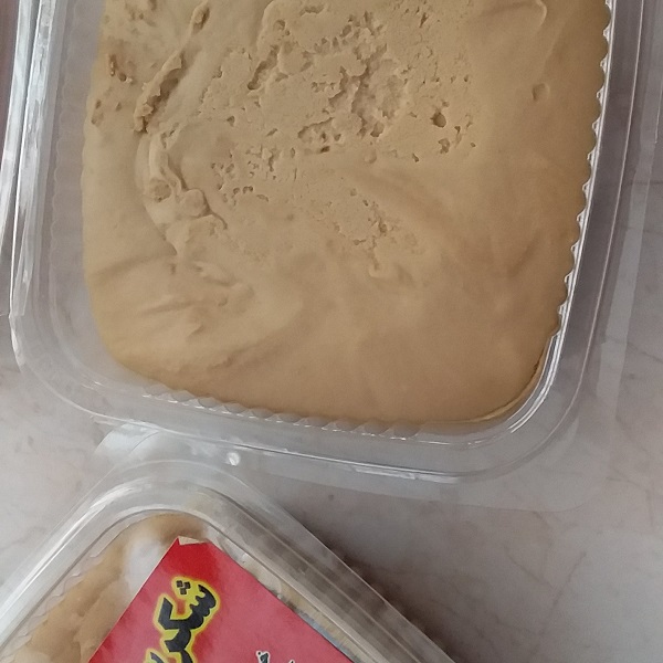 سیاه شکر گیلان